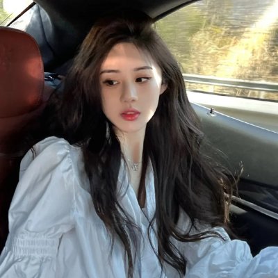 嫁个老公过日子